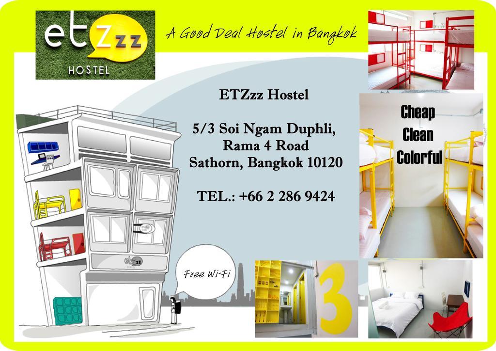 Jellybean Ezy Hostel Sathorn バンコク都 エクステリア 写真