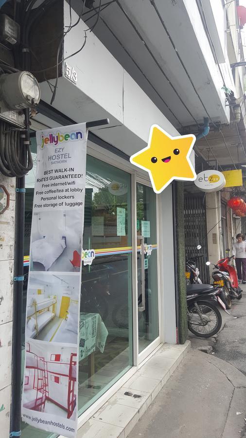 Jellybean Ezy Hostel Sathorn バンコク都 エクステリア 写真