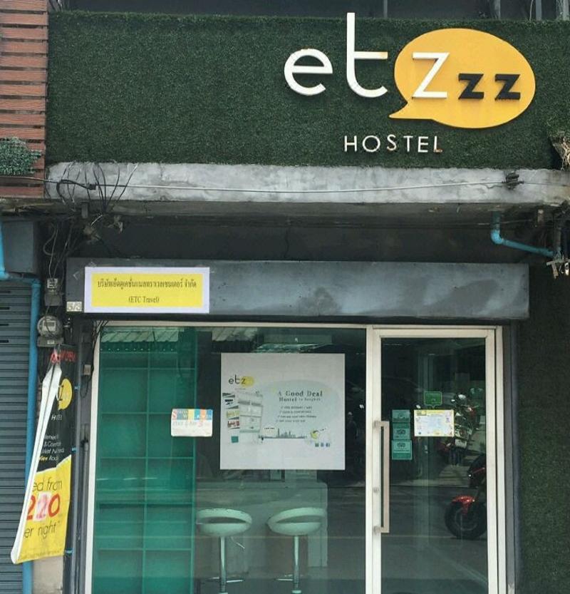 Jellybean Ezy Hostel Sathorn バンコク都 エクステリア 写真